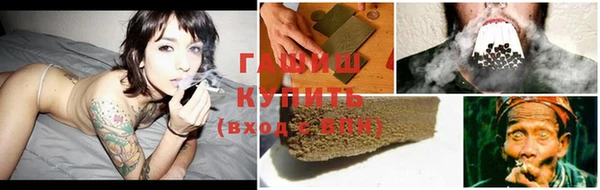 ешки Краснотурьинск