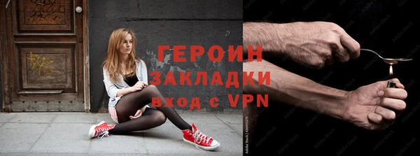 амф Белоозёрский