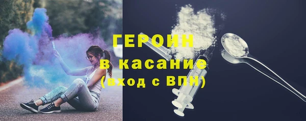 МДМА Беломорск