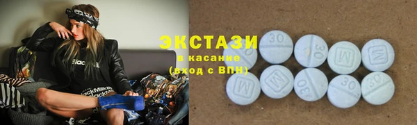 амф Белоозёрский