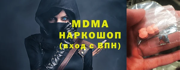 скорость Краснослободск