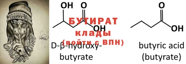 амф Белоозёрский