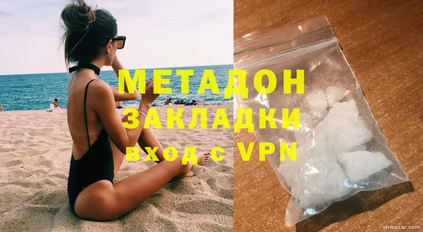 амф Белоозёрский