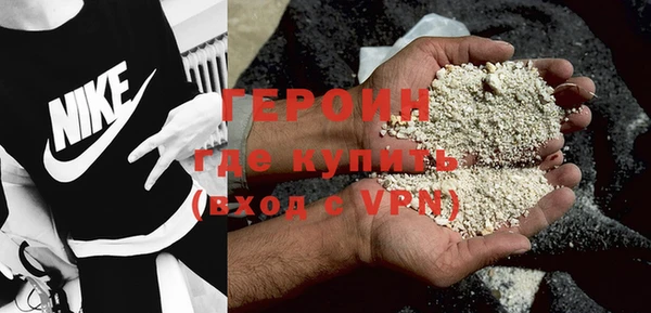 амф Белоозёрский