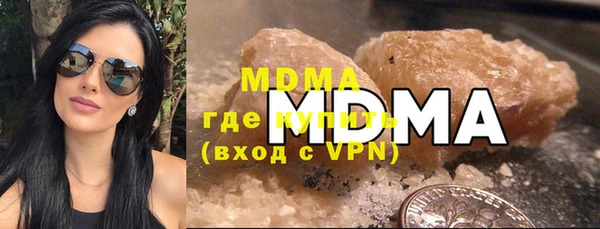 амф Белоозёрский