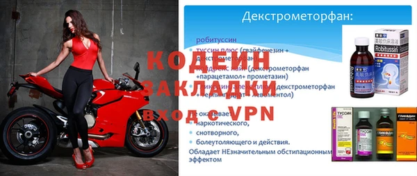 амф Белоозёрский