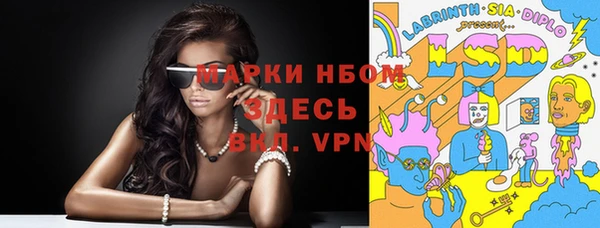 амф Белоозёрский